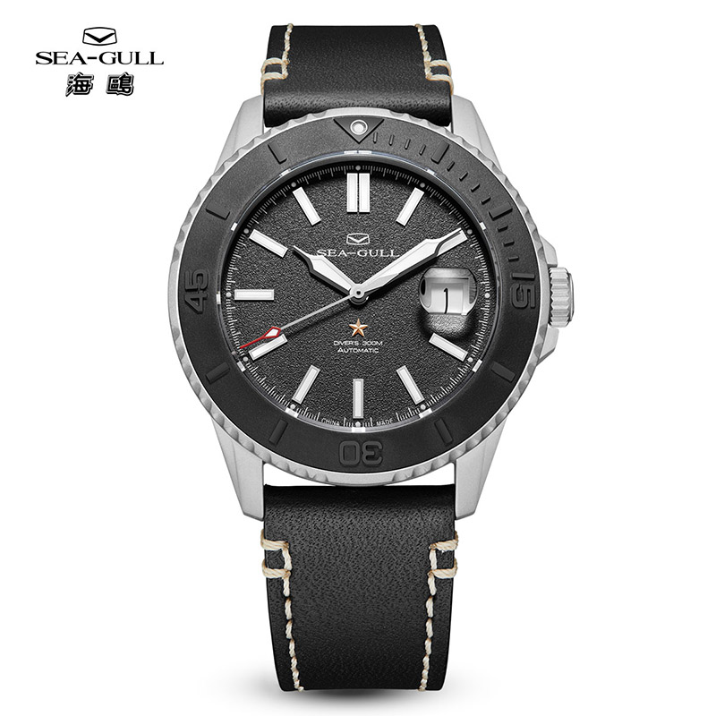 Luxury Watch Store - Seagull Ocean Series Titanium Sand Ceramic