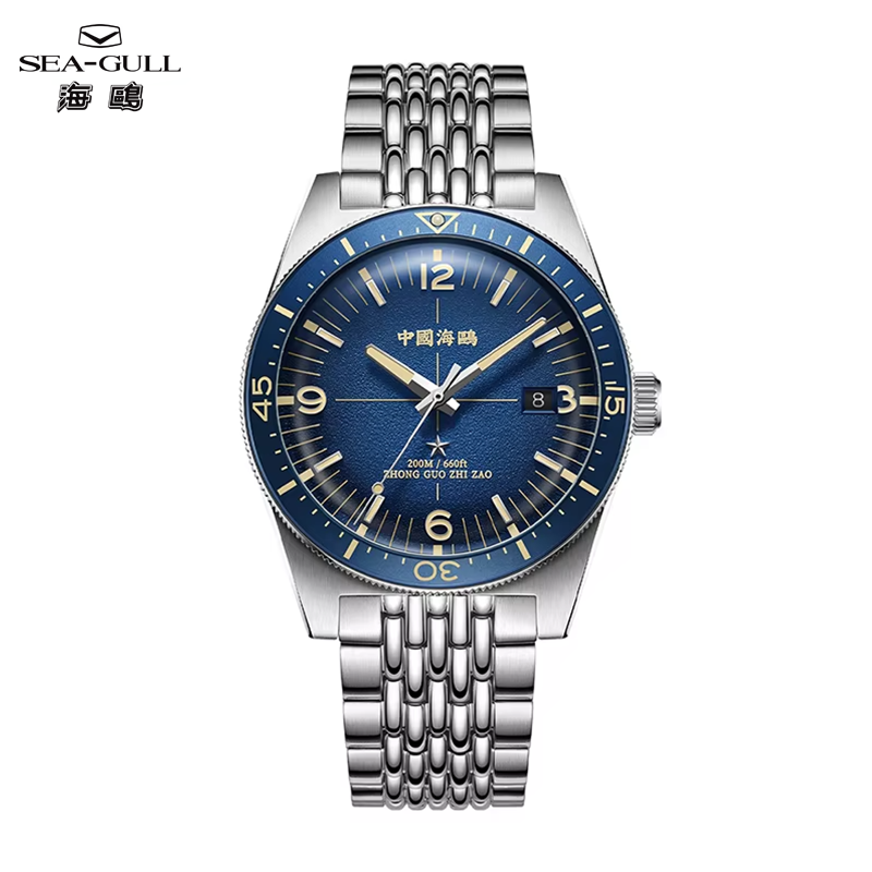 Luxury Watch Store - Seagull Deep Ocean Men's Automatic Mechanical