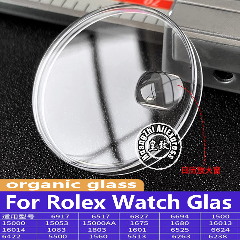 Luxury Watch News - R 1601 1680 1560 1803 16013