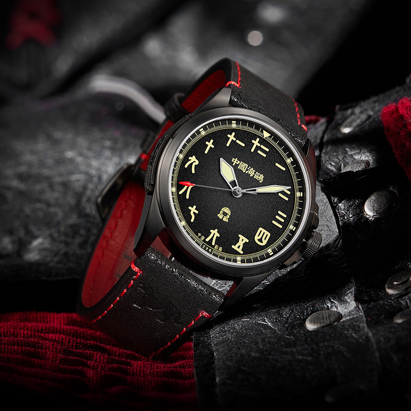 Luxury Watch Store - Seagull Watch for Men Black Military