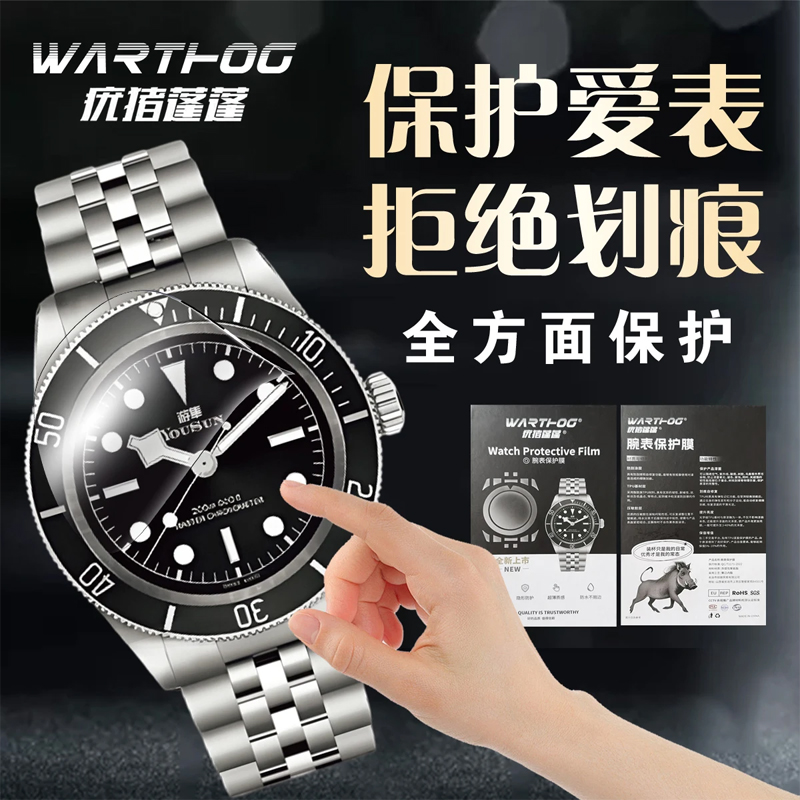 Applicable For Rolex GMT-Maste - огляд і ціна Luxury Watch News