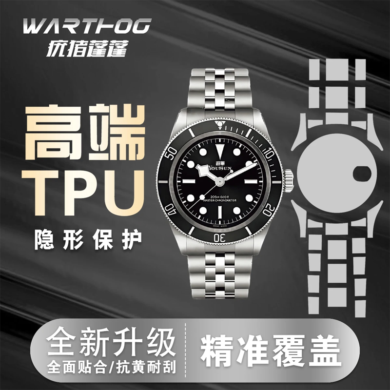 Applicable For Rolex GMT-Maste - огляд і ціна Luxury Watch News