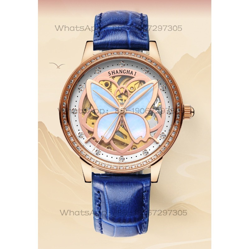 Time Island Watch 1 Store Shan - огляд і ціна Luxury Watch Store